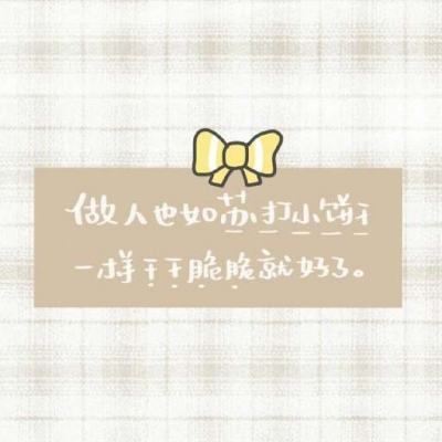 小米哆啦大冒险手机版下载